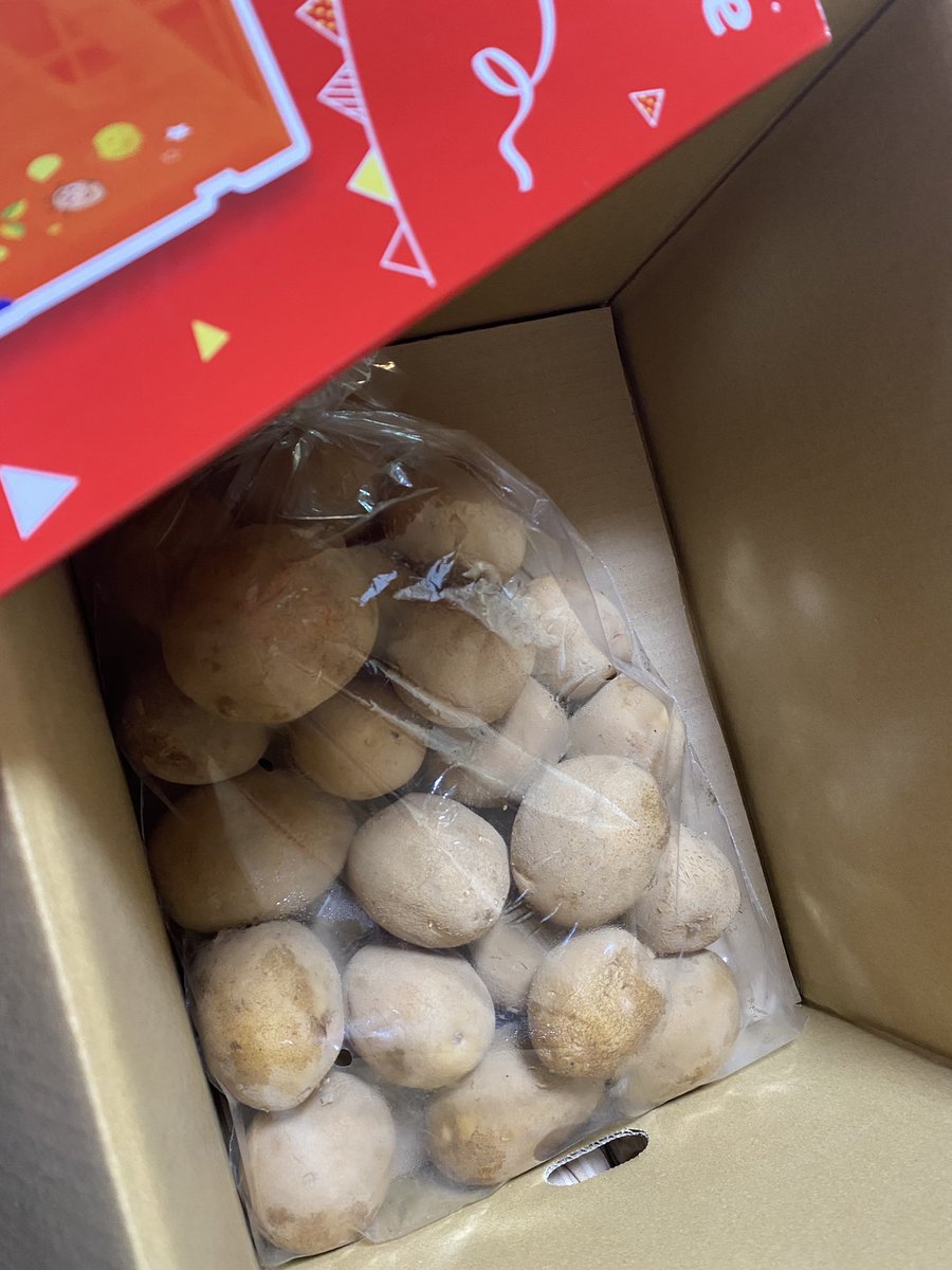 毎年応募してるけど初めて当たった🤩