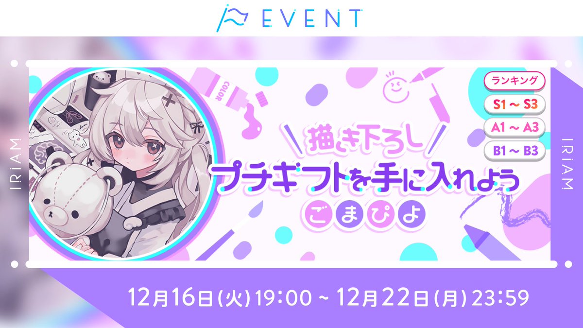 shiiiii【プロフ必読】 様 専用ページ ☆オーダー☆ すし@プロフ必読様