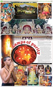 DushiYanthini tweet media