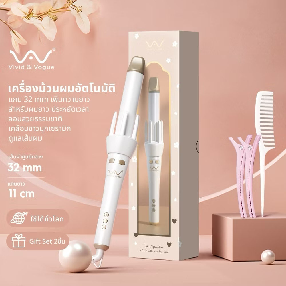 e_jabe's tweet photo. ส่งต่อ 700 รส กิ๊บกับหวีไม่มี ทักมาดู งานจริง หรือ พต ได้ค่ะ #ที่ม้วนผม #ม้วนผมลอน #vivid&amp;vogue  #เครื่องม้วนผม https://t.co/yEK1IbQEwT