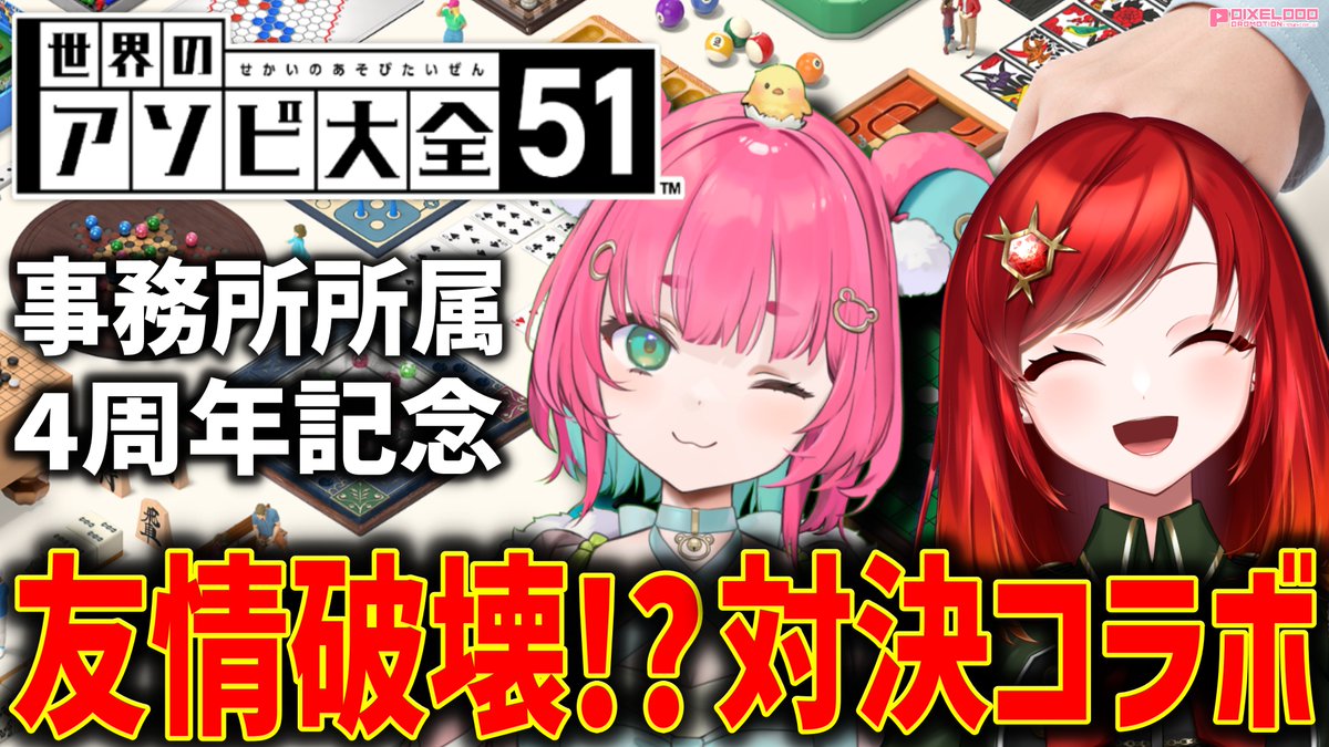 くまのこ ぴぴこ🧸🐤 (@pippipico3) / Posts / X