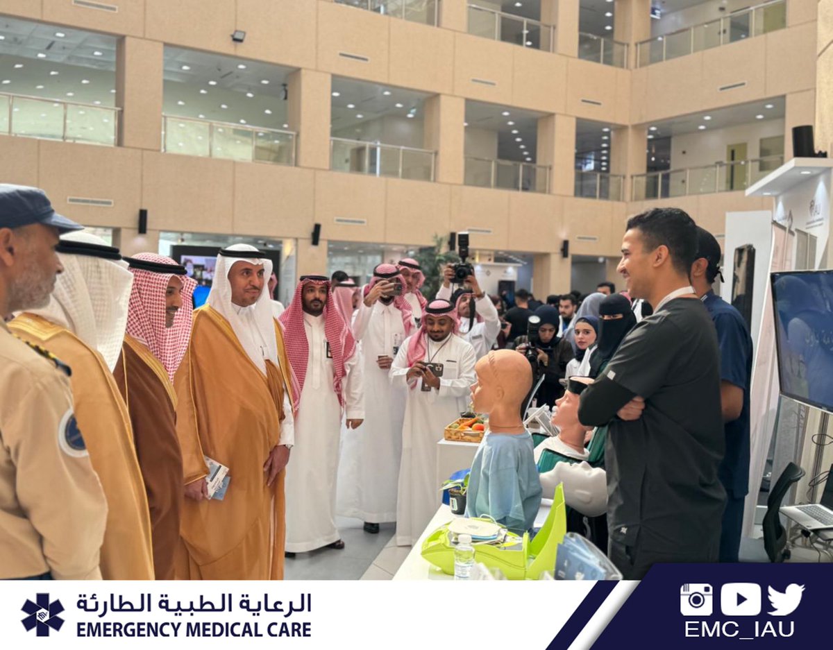 الـرعـايـة الـطبيــة الـطارئـة tweet media