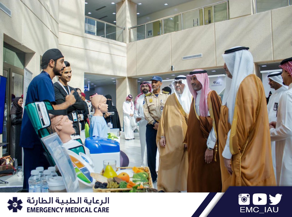 الـرعـايـة الـطبيــة الـطارئـة tweet media