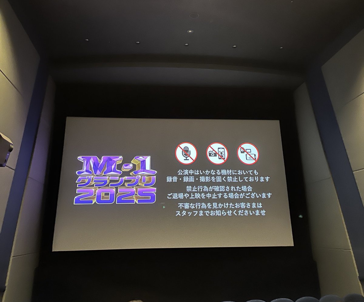 OX4 (@supersonic0928) / Posts / X