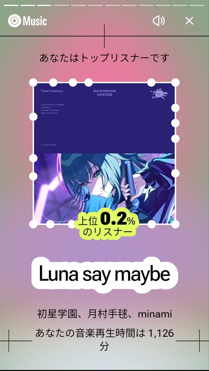 yuzuco🍋C107 1日目西は-01b (@yu_zu_co_kuro) / Posts / X