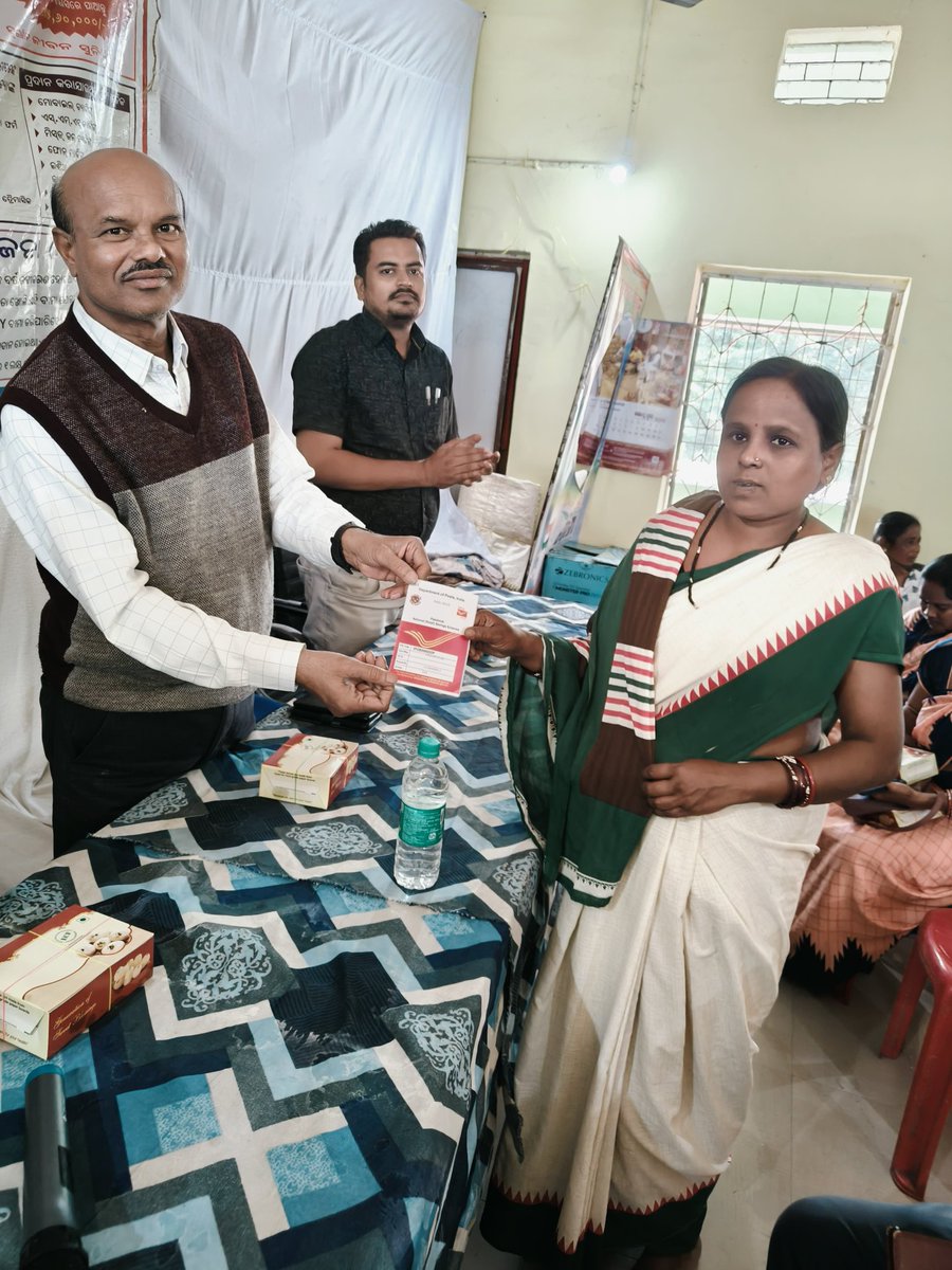 #FinancialInclusion A camp  was organized at Sindurpur Gram Panchayat, Sonepur, to popularize the products and services provided by #IndiaPost and partner institutions.
#DakSewaJanSewa