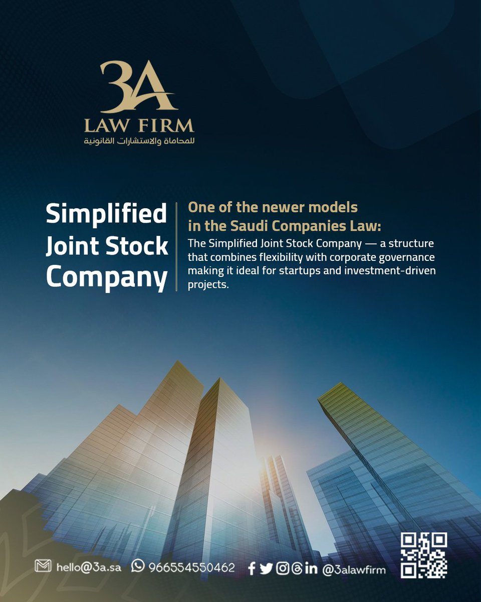 Simplified Joint Stock Company

One of the newer models in the Saudi Companies Law:

The Simplified Joint Stock Company — a structure that combines flexibility with corporate governance, making it ideal for startups and investment-driven projects.

To contact us: