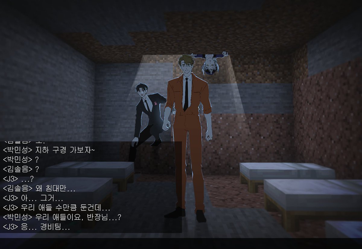 Ham_F_'s tweet photo. 마인크래프트 보안팀 

제삼이랑 민성이랑 솔음이랑 붐따 브라운
냄님이랑 썰 풀던 거 참고해서... https://t.co/gnzcJEahli