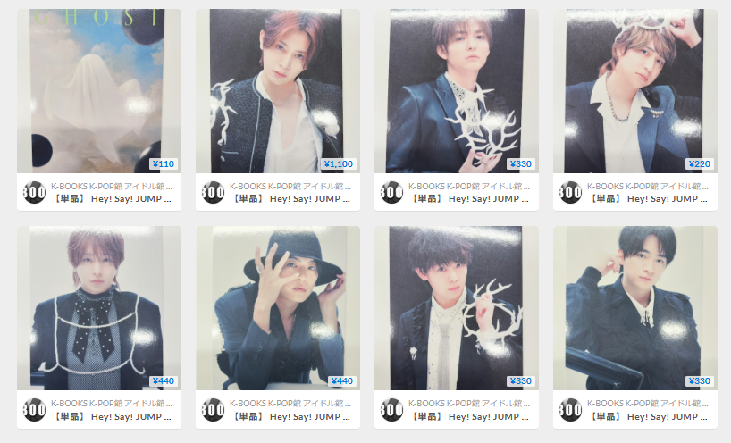 K-BOOKS アイドル館 男性アイドル STARTO＆TOBE＆EBiDAN＆RINDO on X