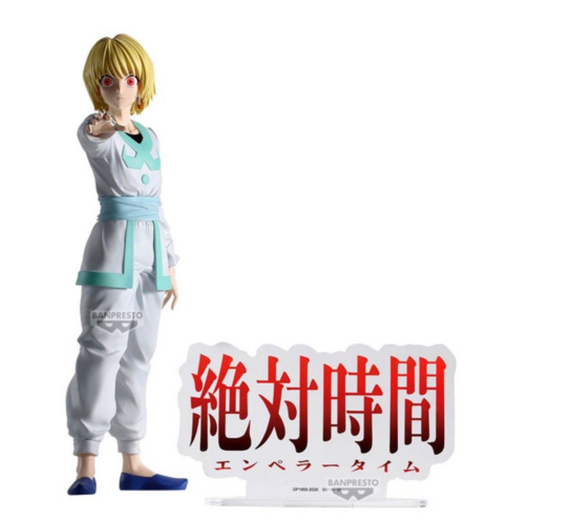 日テレ　クラピカ 2026年5月発売最新プライズ HUNTER×HUNTER HUNTING ARCHIVES クラピカ