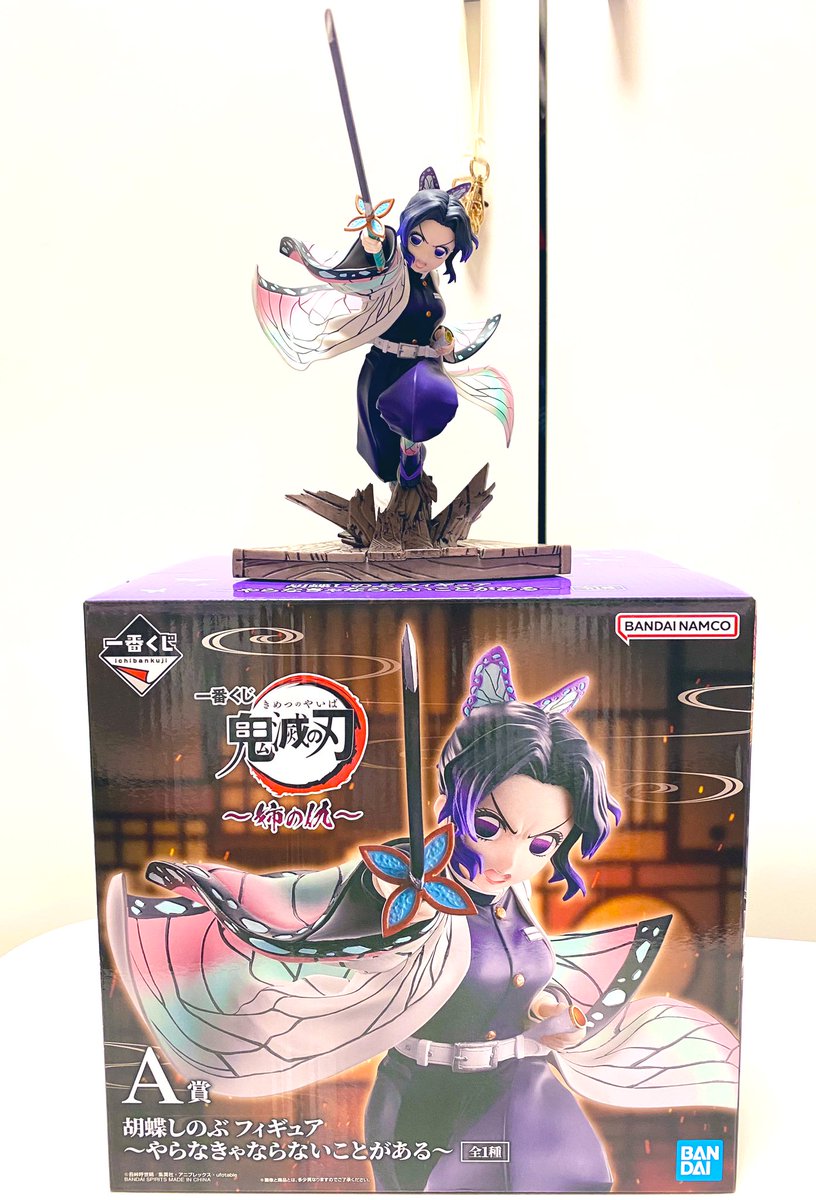 ⭐︎しのぶ⭐︎　まとめ売り 一番くじ 鬼滅の刃 姉の仇 胡蝶しのぶ まとめ売り セット - メルカリ