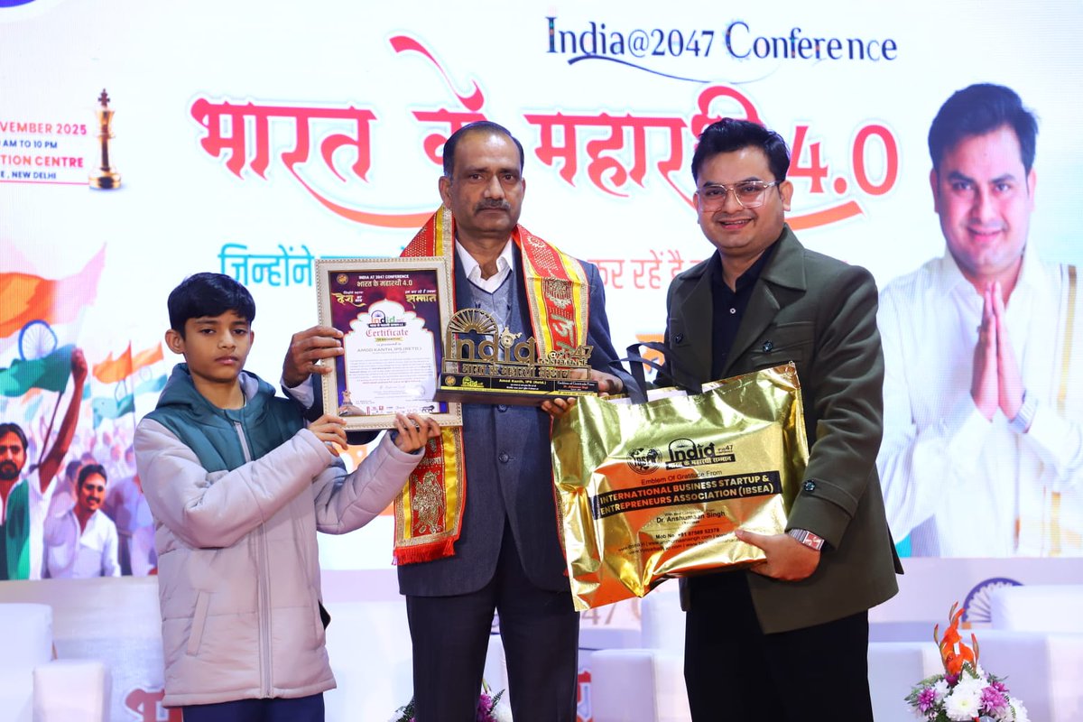 rdsbangarmau's tweet photo. 🌟 A Proud Moment for RDS Group of Schools! 🌟

We are delighted to share that our Managing Director, Mr. P.K. Saini, has been honoured with the prestigious IBSEA (International Board for Skill &amp; Employment Alliance) Bharat Ke Maharathi Samman at the India @2047 Conference . https://t.co/4lFBoPi0eH