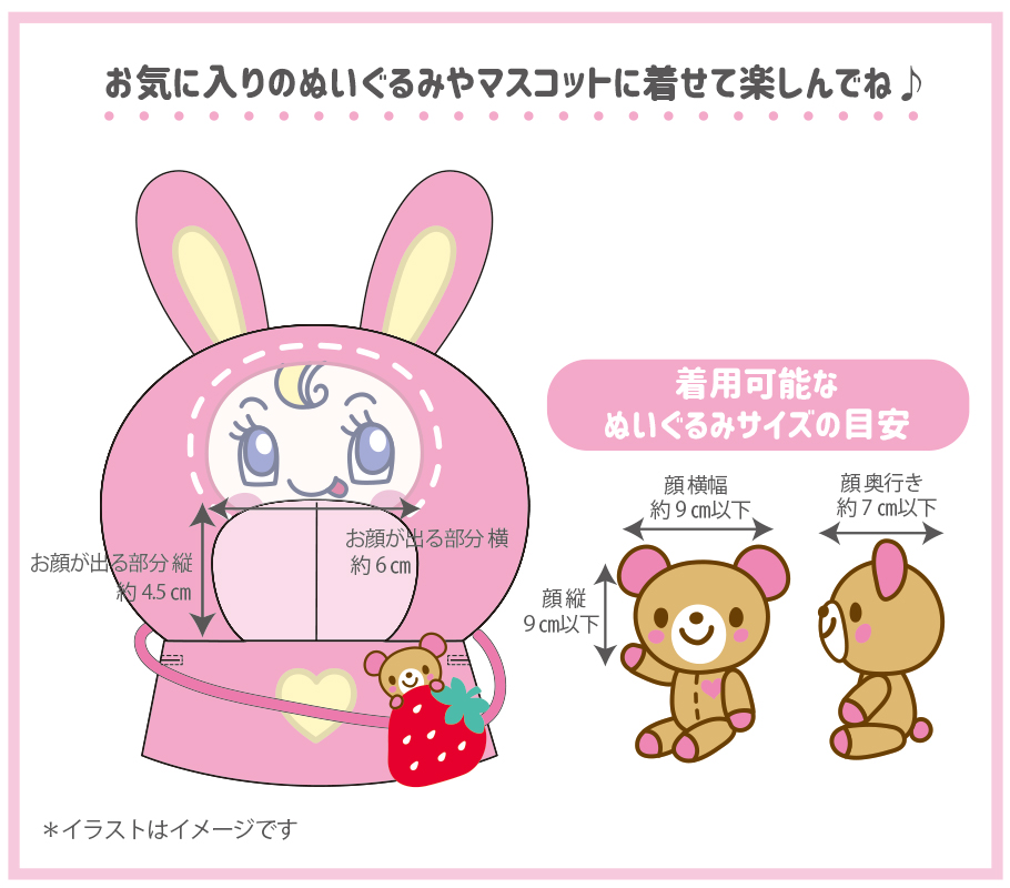 Berrie (@berriefan) / Highlights / X