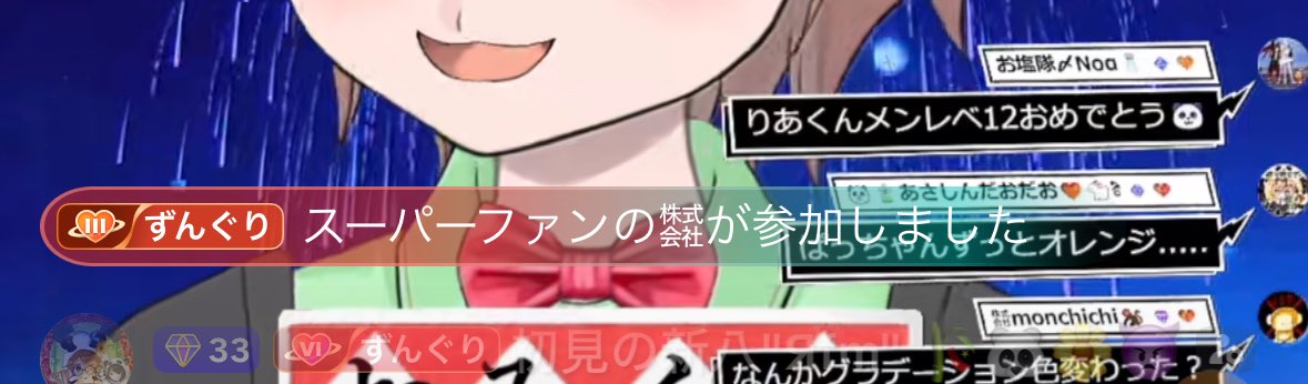 討伐隊❖るり姉🐼🌼 tweet media