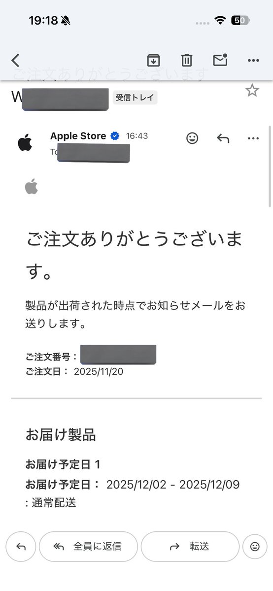 やました🍚😋 tweet media