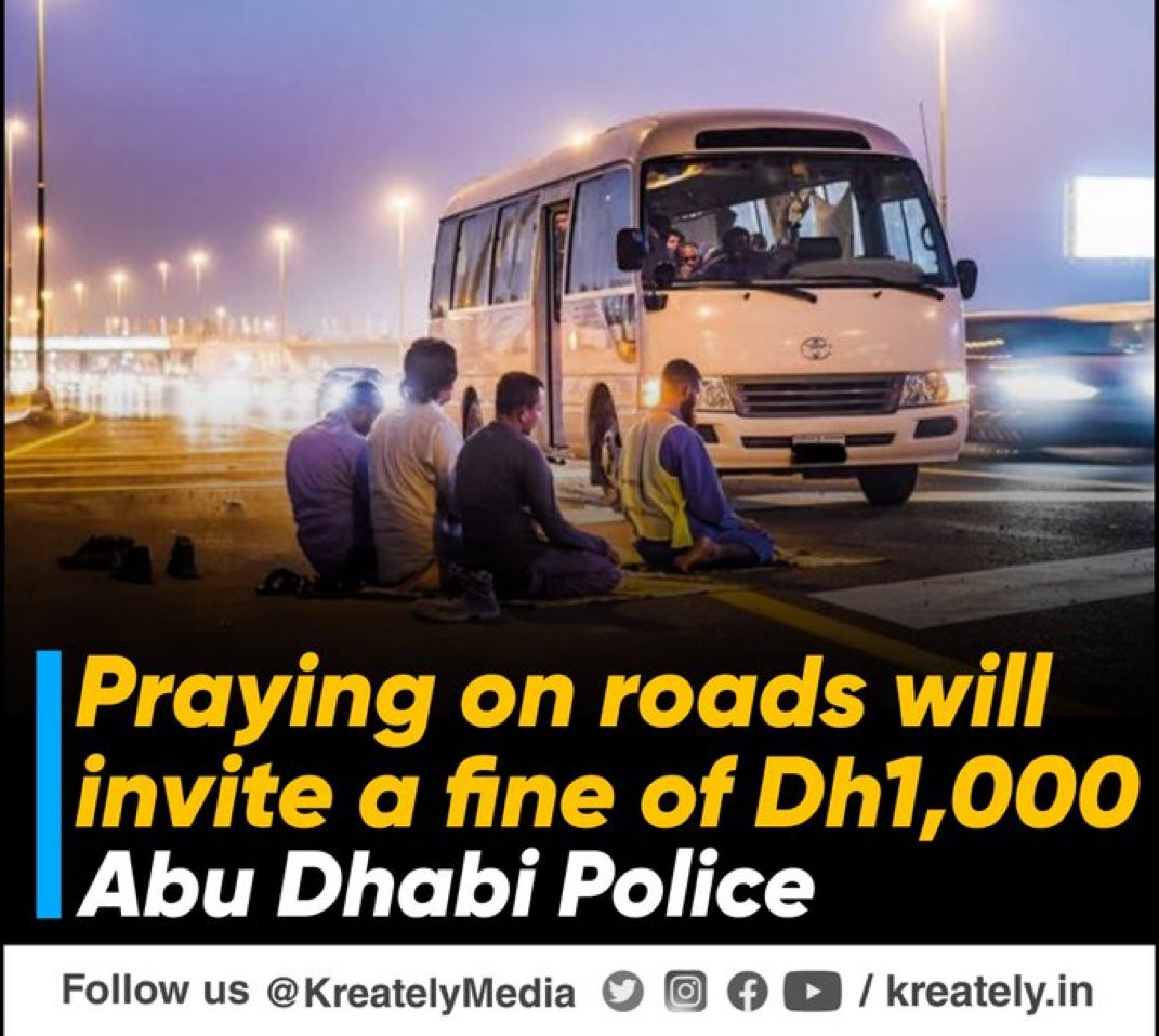 If Muslim country does not allow it

Why does Hindu country allow?

😎