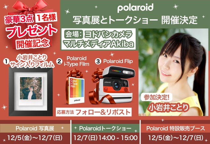 G7UV1NdaEAA8QPl?format=jpg&