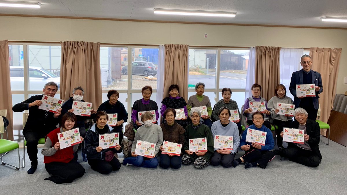 日本広告制作協会 tweet media