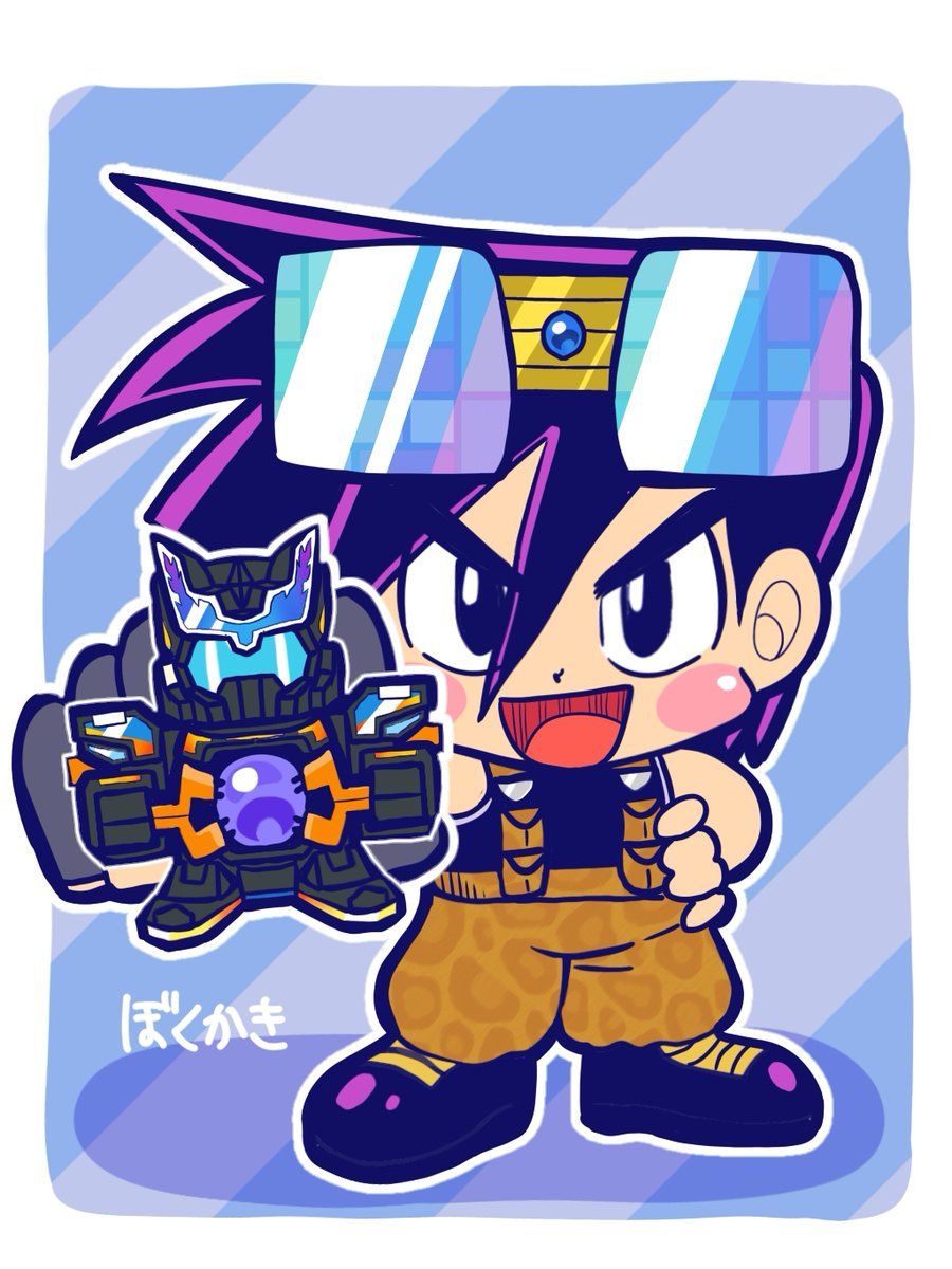 ワイルドワイバーン ワイはワイルドワイバーン (@WAI_WILDWYVERN) / Posts / X