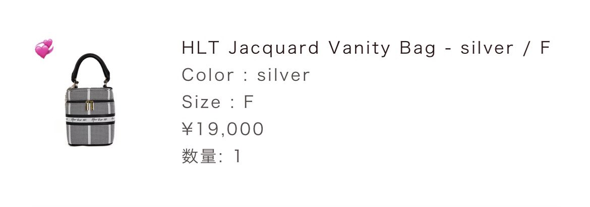 Her lip to ホリデー行ってきた🎄🎁💞
念願のバニティ買えて嬉しい♡

#herlipto
#HerliptoHOLIDAY2025