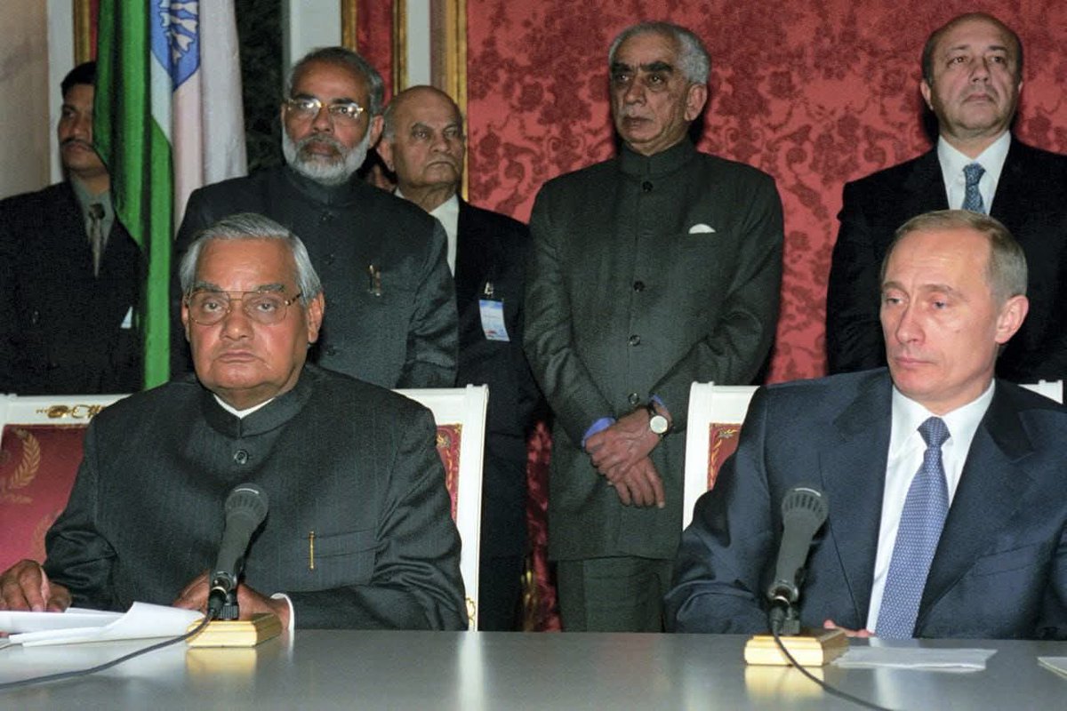 Piyush Goyal tweet media