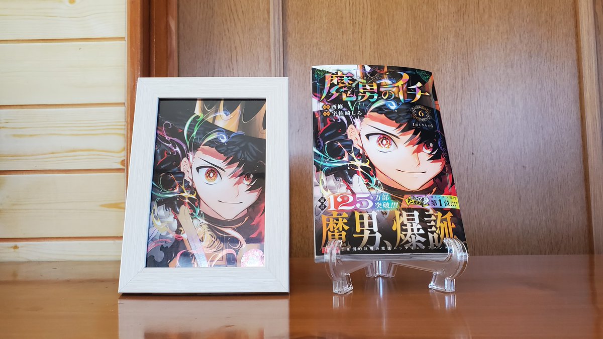 ジャンプフェスタ 2025 複製ミニ色紙 魔男のイチ 西修 宇佐崎しろ ジャンプ ジャンプフェスタ 2025 複製ミニ色紙 魔男のイチ 西修 宇佐崎しろ ジャンプ