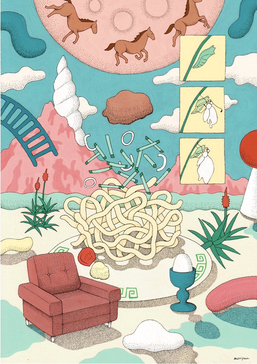 森優 moriyuu (@0617Forest) / Posts / X