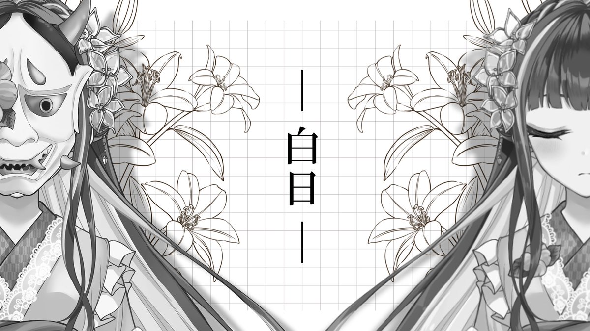 おはようございます！ 今年も無事に誕生日を迎えることができました