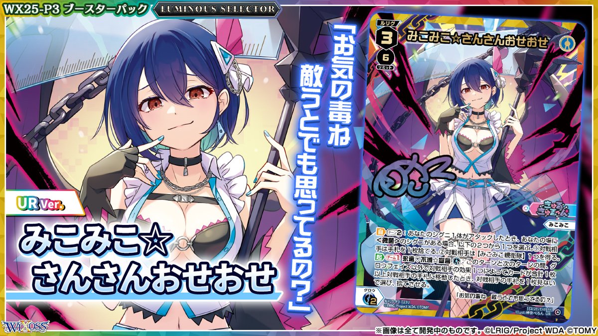 みずいろ様★専用 T／Cポロシャツ ポケット付き 00100－VP 033 サックス