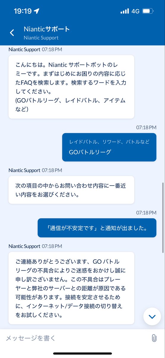maru1 tweet media