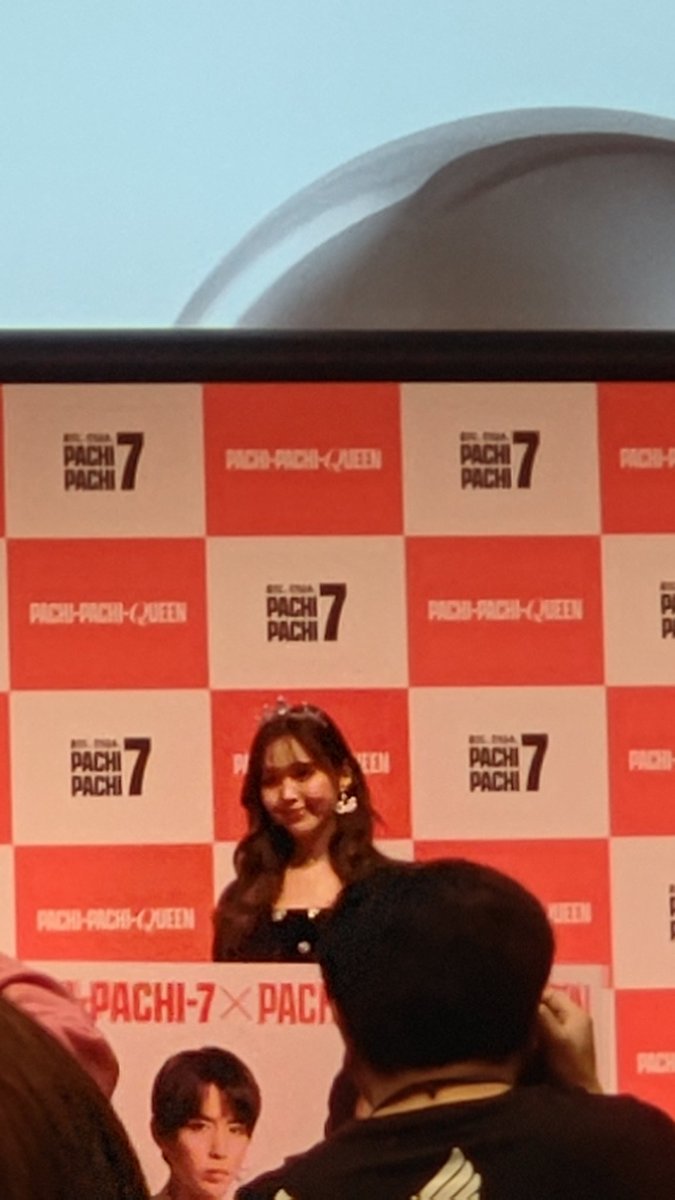 kyuarano's tweet image. 知ってる演者さんも多くて
たのしかった\(=ᵔ ⩊ ᵔ=)づ🎯🎯💘💘

PACHI-PACHI-7の
WEBサイトにはあああ！！！！！🎆
楽しめる隠し要素が⊂( ᴖ ̫ᴖ )⊃

pachi-pachi-7.jp

スクロールしてみて✨✨

#確変を起こせ
#藤田ニコル
#PACHIPACHI7