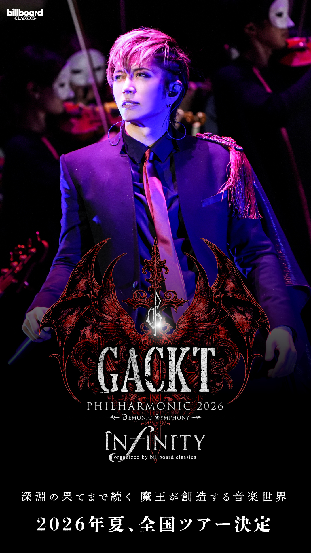 G7UWrTKbEAAMK24.jpg:large
