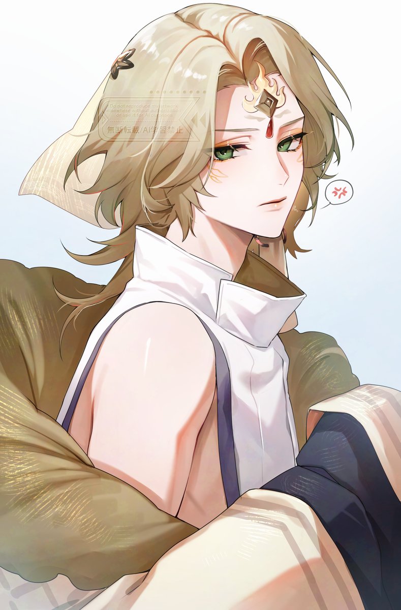 Post by 根菜on X: 🌶️