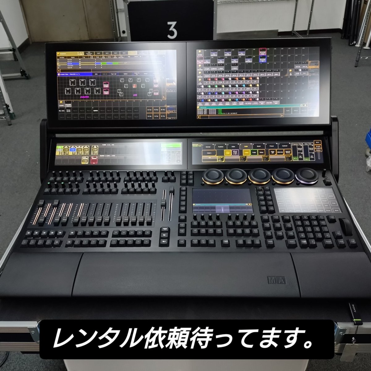 そんなわけで当方にgrandma3lightが仲間入りしました。
私だけではどう頑張っても採算取れないのでレンタル依頼お待ちしております。
#grandma3light
#レンタル依頼待ってます