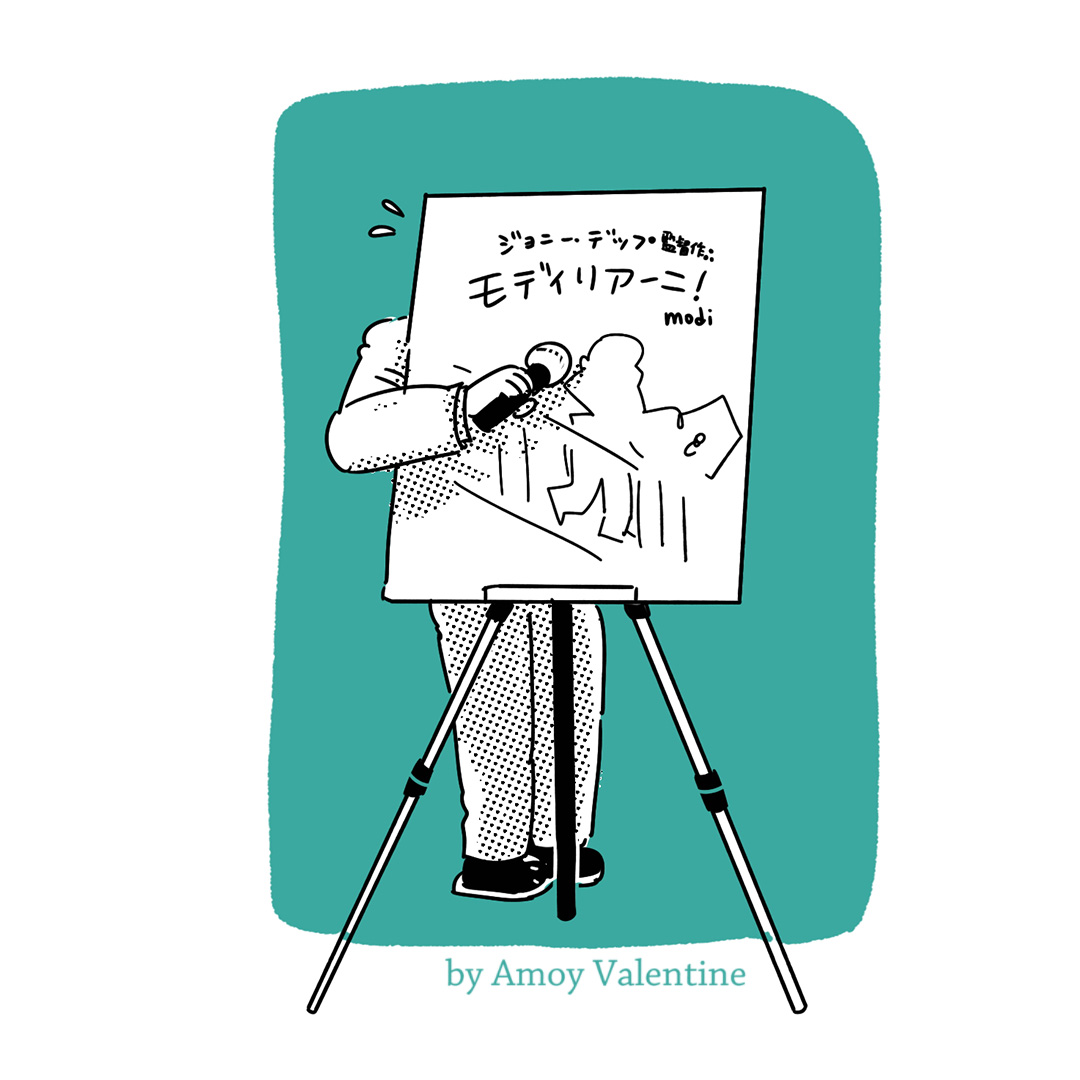 Amoy Valentine tweet media