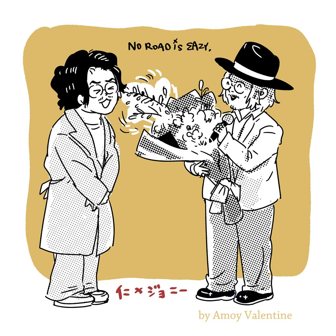 Amoy Valentine tweet media