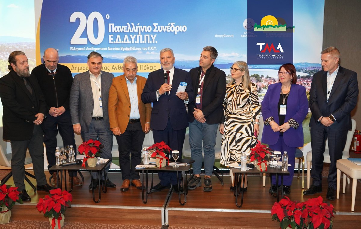 tma_gr's tweet photo. Η ομιλία του Dr. Φίλιππου Σωτηριάδη στο 20o Συνέδριο Υγιών Πόλεων ανέδειξε τον ρόλο του AI &amp; της τηλεϊατρικής στο αύριο της υγείας. Δικτύωση, ανταλλαγή τεχνογνωσίας, ανάπτυξης νέων συνεργειών. Η φροντίδα υγείας μας ενώνει. #telemedicine #ehealth #tmagr #ΕΔΔΥΠΠΥ #ΑνθεκτικέςΠόλεις https://t.co/0jNHloqKxz