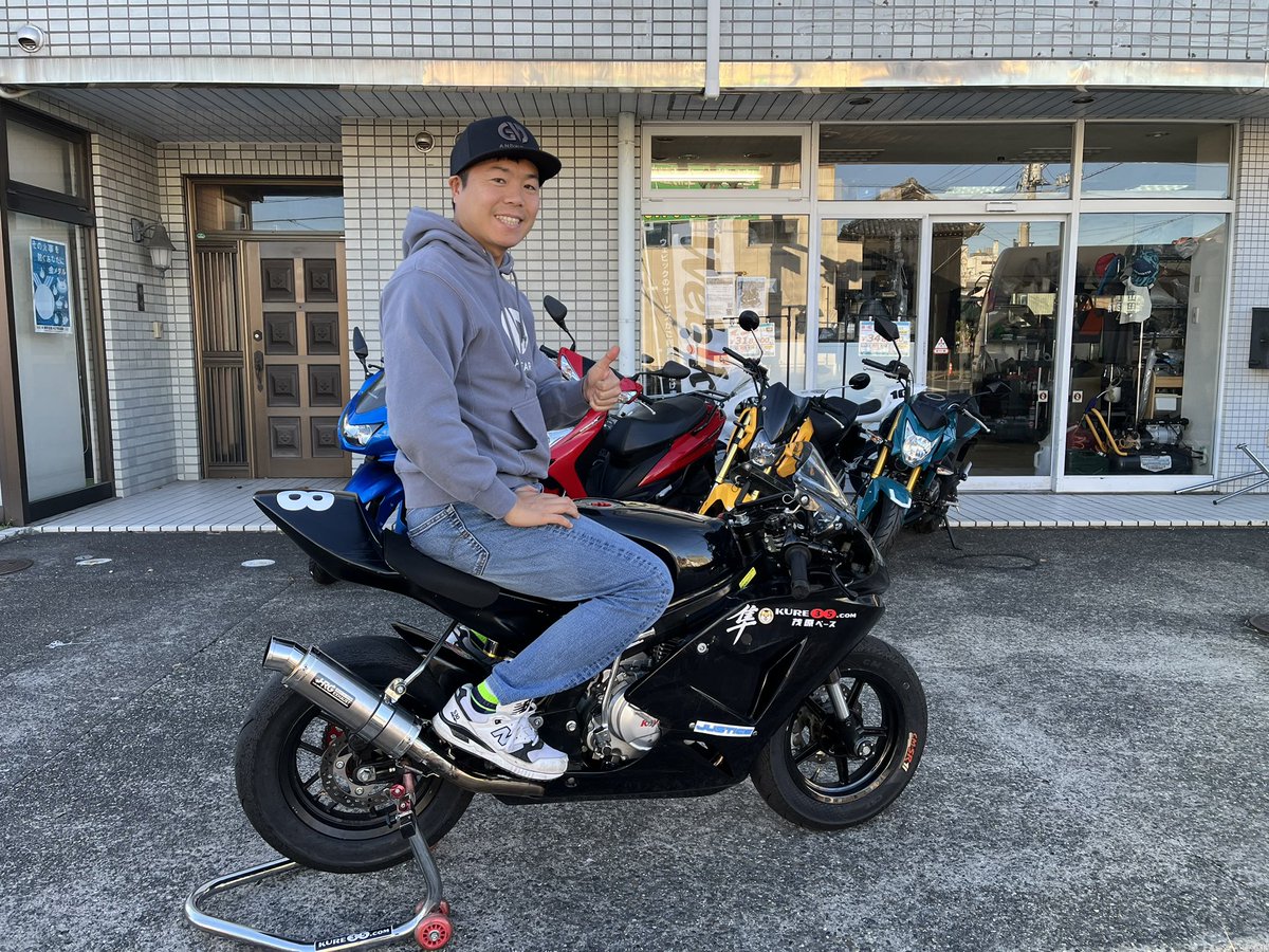 かわいちゃんR (@kawaichanr99) / Posts / X