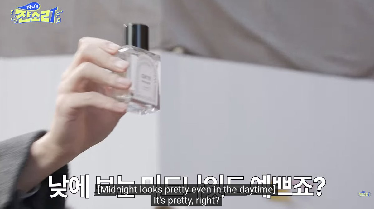 NCT_296PH's tweet image. [PH GO] NCT Johnny Jyansori - SW19 Fragrance #NCT296PHGO

DOO: 12/12

DOP:
old buyers : (at least 1 fully paid item)
50% dp - 01/31
50% bal - 02/15

new buyers : 
50% dp - 12/12 (10 PM)
50% bal - 01/15

docs.google.com/forms/d/e/1FAI…