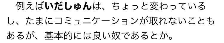 glranzer's tweet image. 