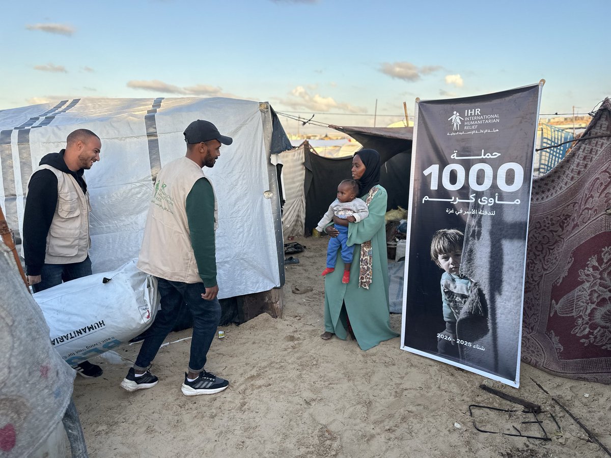 IHRelief tweet media