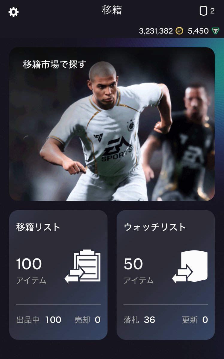 はちみつレモン (@dace1113) / Posts / X