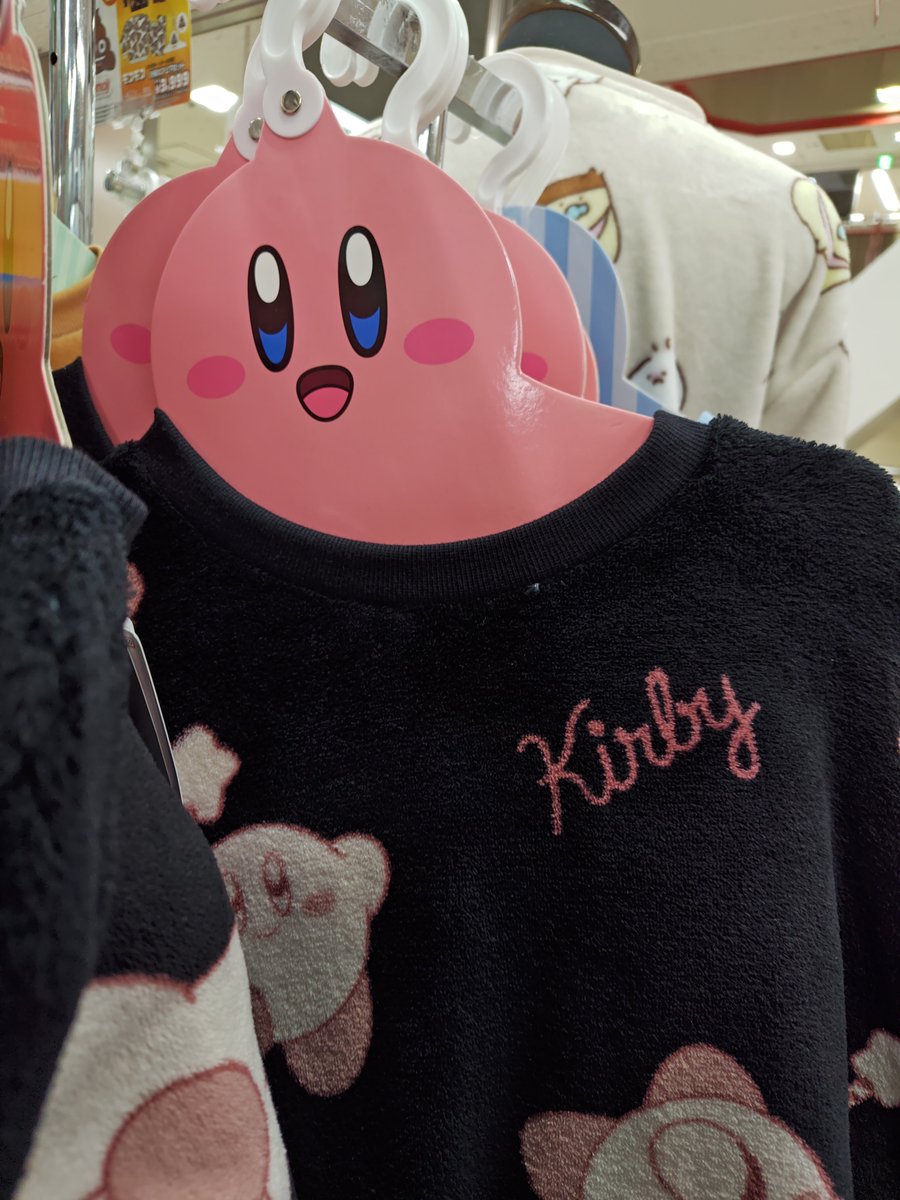 ゆきんこ様　オーダー②-1 ⭐️12月16日までお取置き Yuki (@Yuki02512576) / Posts / X