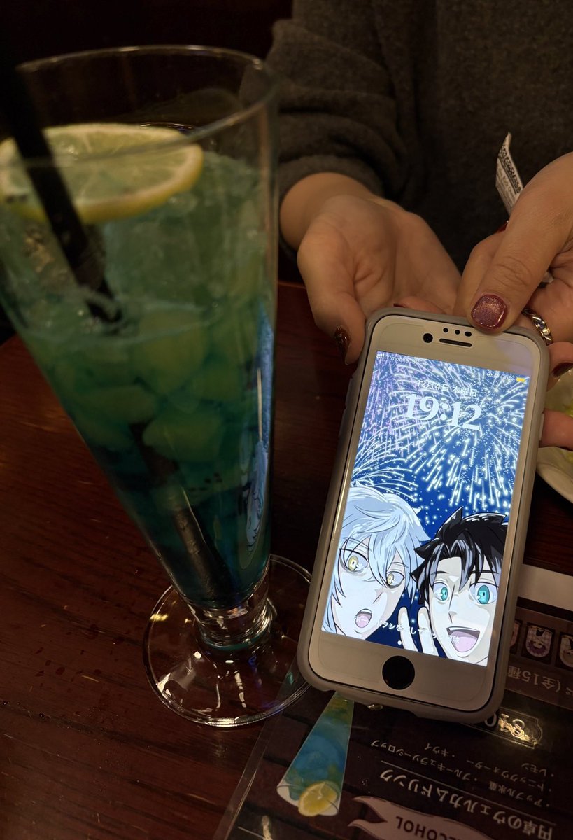 私のスマホ画面を添えて撮ってもろた🤤✨🤤✨