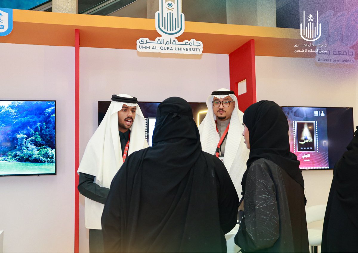 نادي الإعلام الرقمي tweet media