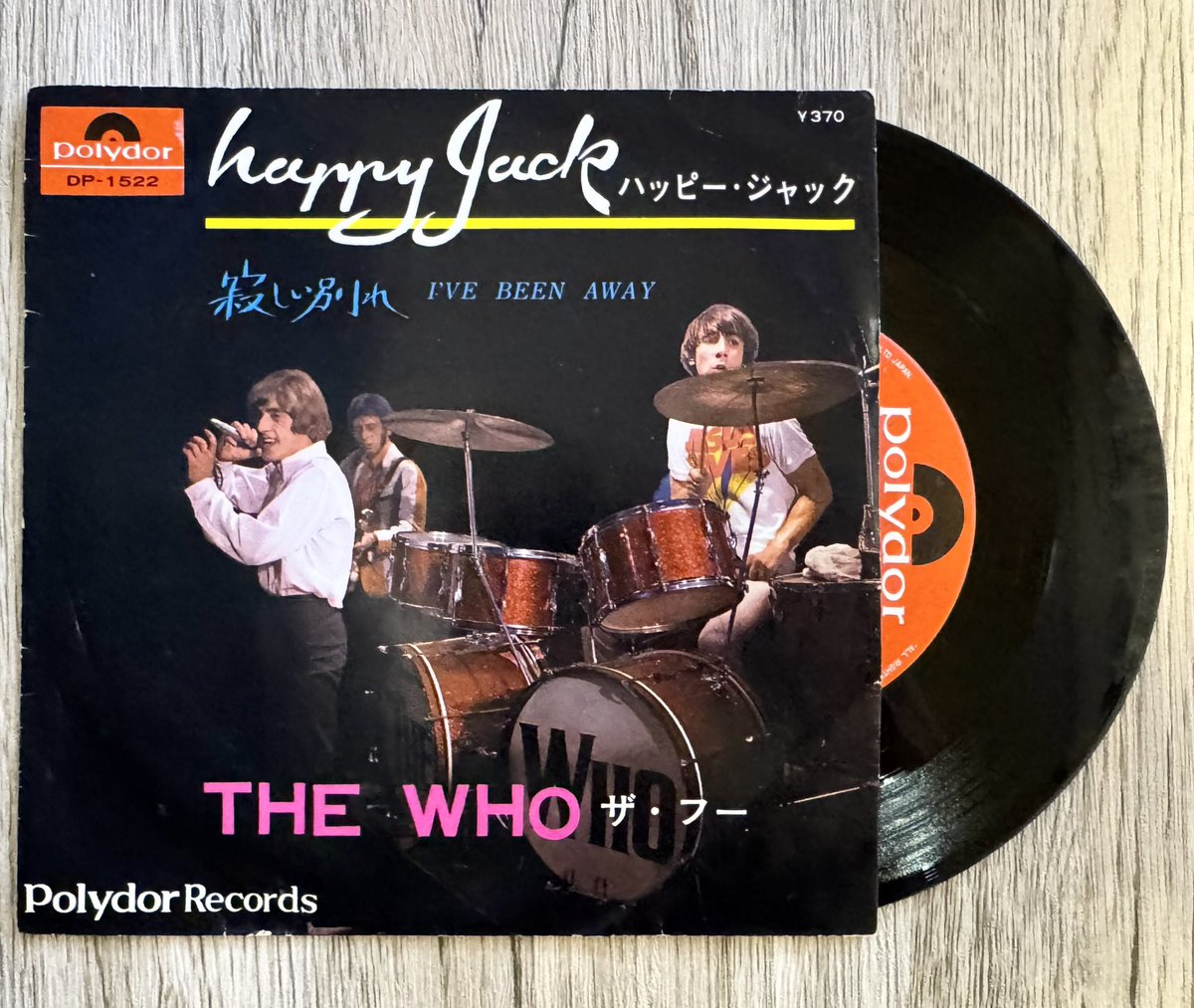 今宵の1枚 #THEWHO 「ハッピー・ジャック / ザ・フー（🇯🇵original