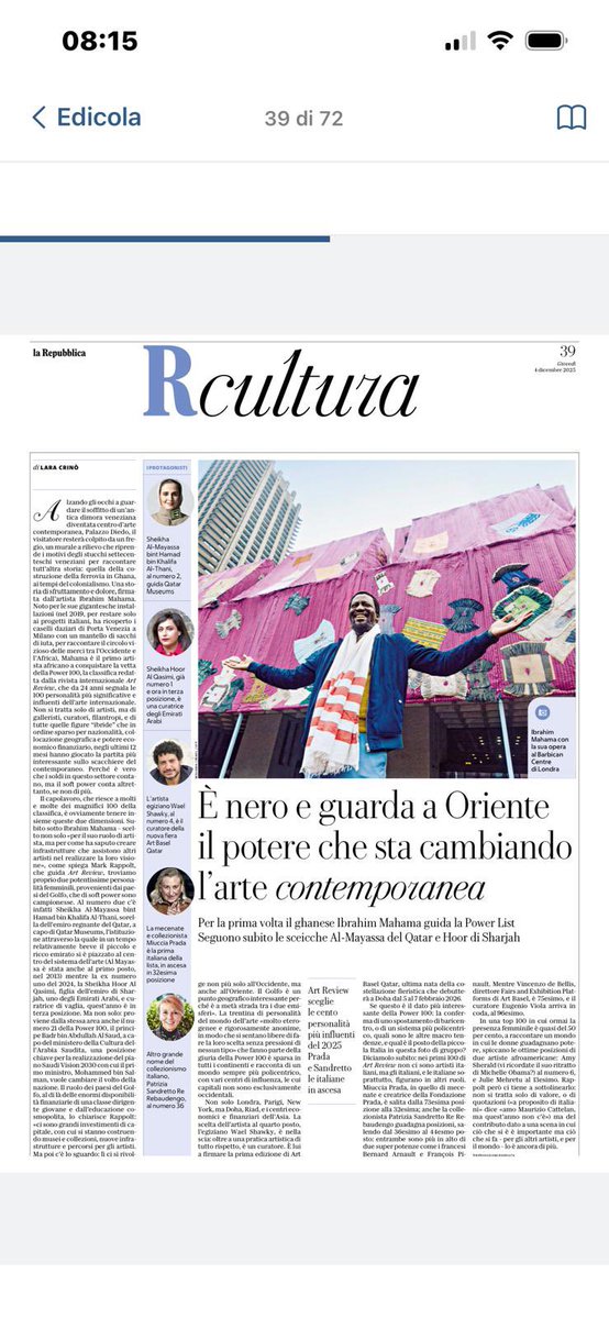 ibrahim_mahama's tweet image. Humbled. Ghana to the world. 🖤