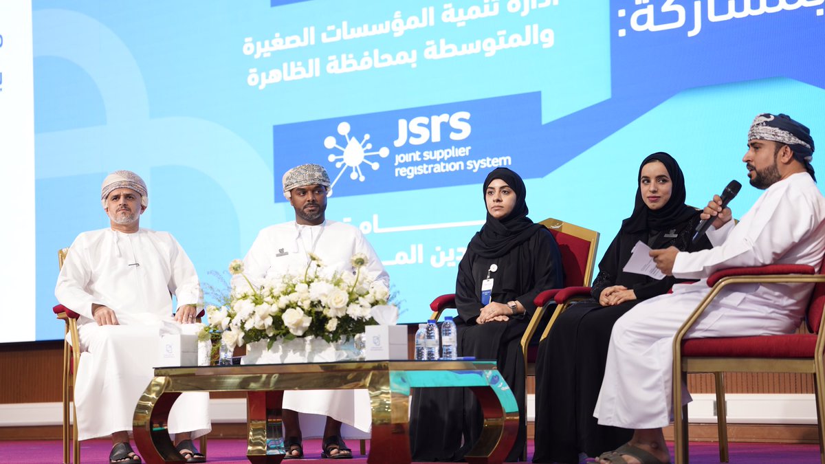 DevBankOfficial's tweet photo. في #ملتقى_الفرص_الواعدة_بمحافظة_الظاهرة 2025 ✨
#بنك_التنمية يفتح آفاقاً جديدة لريادة الأعمال، من خلال توقيع مذكرة تعاون مع فرع غرفة تجارة وصناعة عمان بمحافظة #الظاهرة واتفاقية تمويل بقيمة 300 ألف ريال عماني مع شركة الأوركيد الأخضر، ولقاء رواد الأعمال لدعم النمو والابتكار في المحافظة.