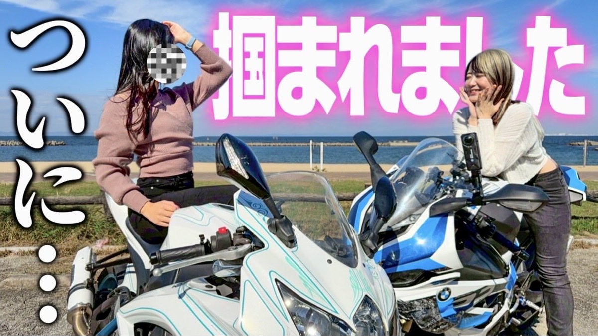 りきくん りき🐹 (@riki_s1krr) / Posts / X