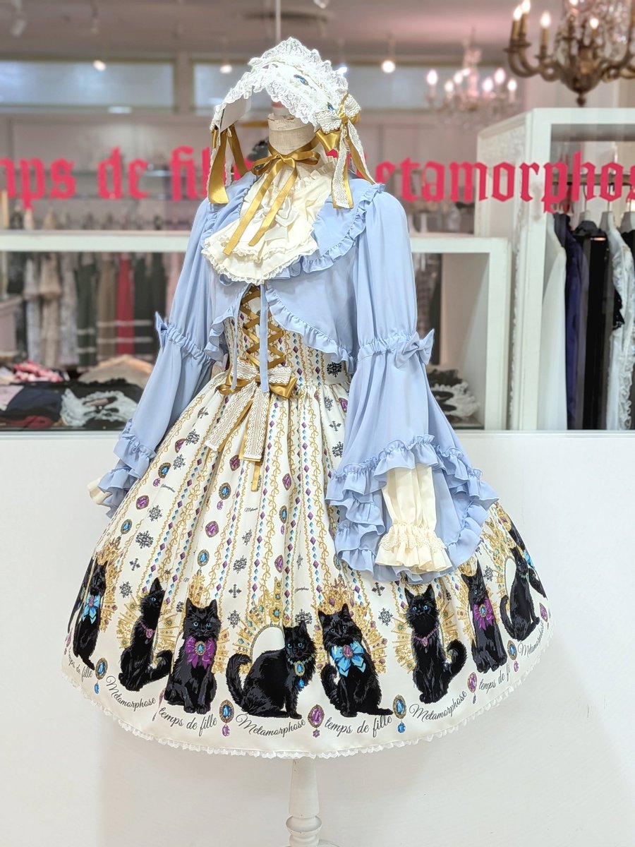 🌈コーディネート紹介🌈 ＼ ✨12月6日(土)予約開始✨ ／ 💎Brilliant